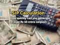 SIP Calculation: Rs 12,000/month investment, how quickly can you ...