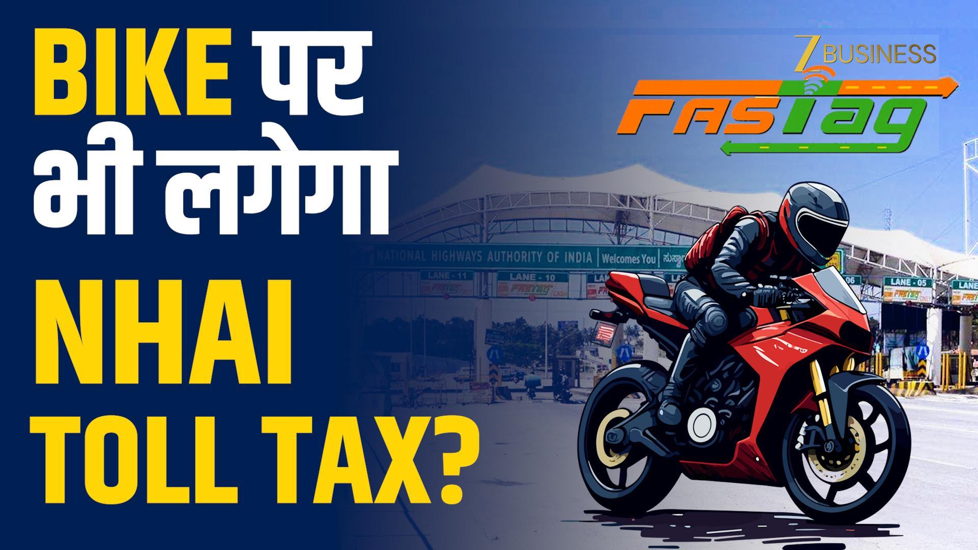 fastag for bikes toll tax fake news 2025 nhai update nitin gadkari