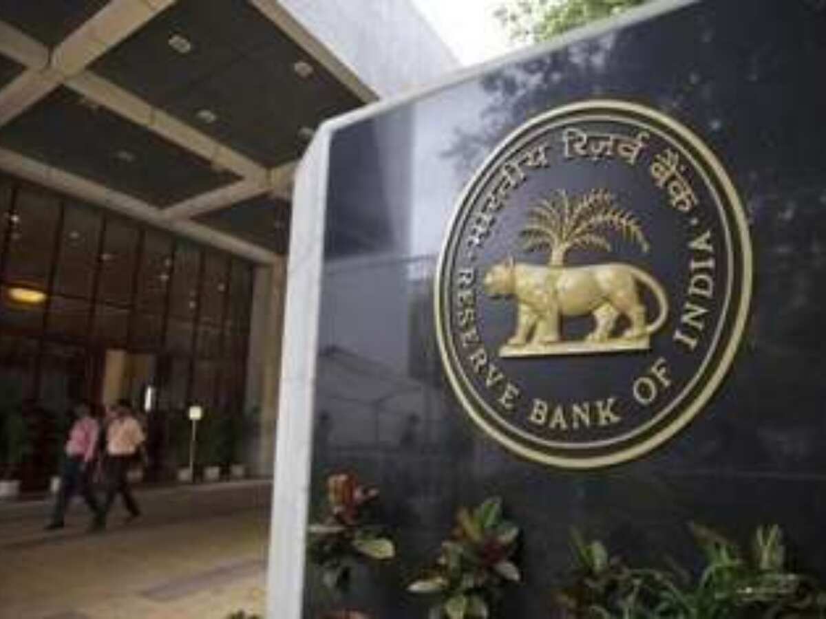 RBI extends call money market trading hours