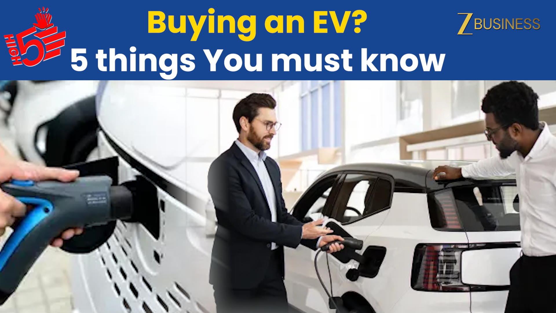 5 Reasons to Switch to an Electric Vehicle Today