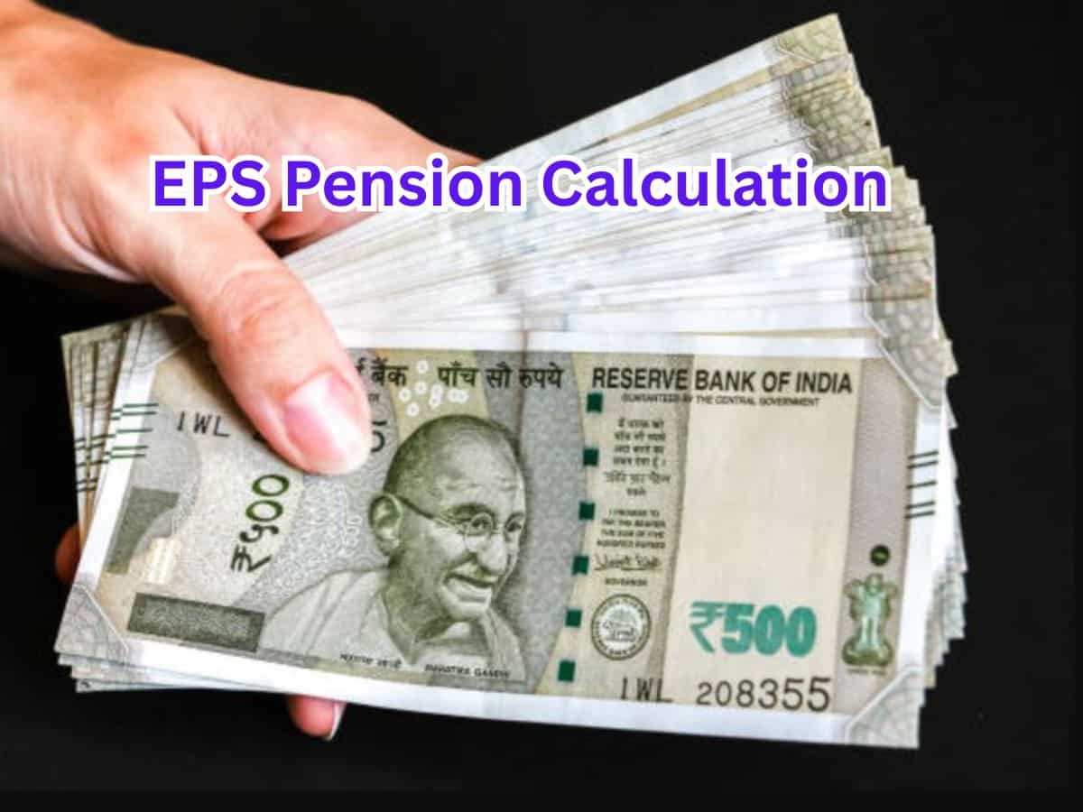 EPS Pension Calculation: Rs 84,000, basic salary, 16, 26, and 32 years of service, find out your monthly pension