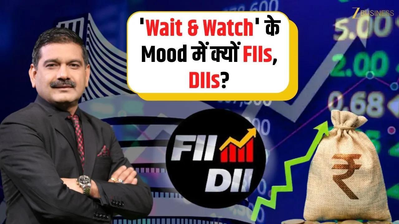 Anil Singhvi Decodes FII-DII Strategy – What Should Traders Do?