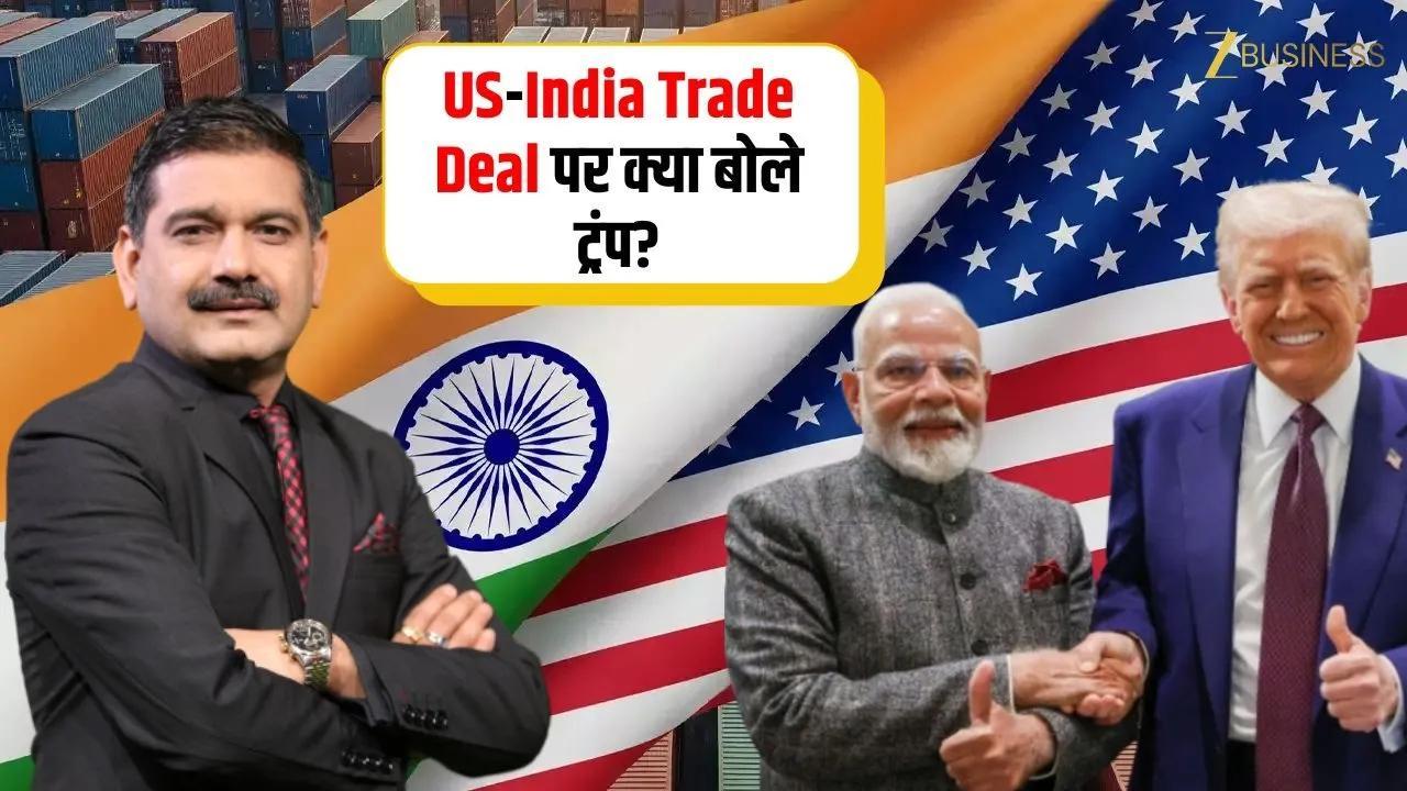 Will the US-India Trade Deal Fuel a Stock Market Rally? | Anil Singhvi Breaks Down