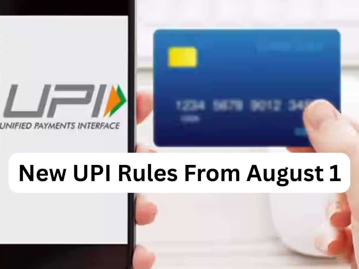 New UPI Rules From August 1: Everyone should know about these 4 UPI changes taking place from next month