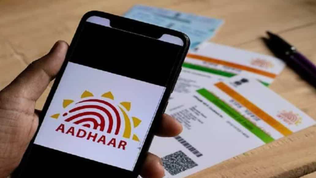 How often can you change Aadhaar details? Here's what you need to know
