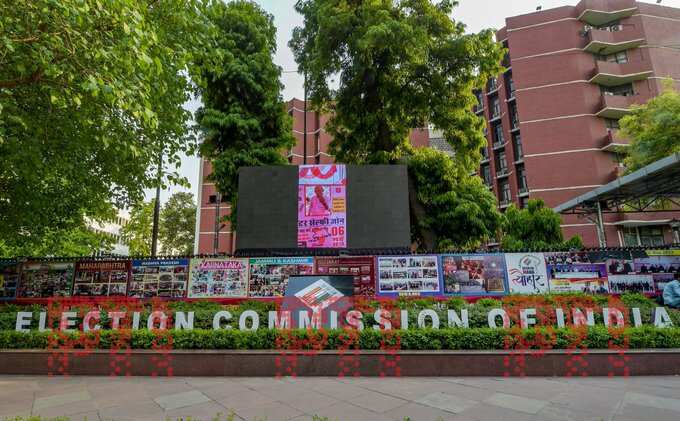 After Jagdeep Dhankhar's resignation, Election Commission begins process to elect new Vice President