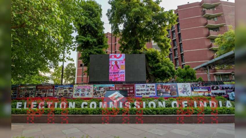 After Jagdeep Dhankhar's resignation, Election Commission begins ...