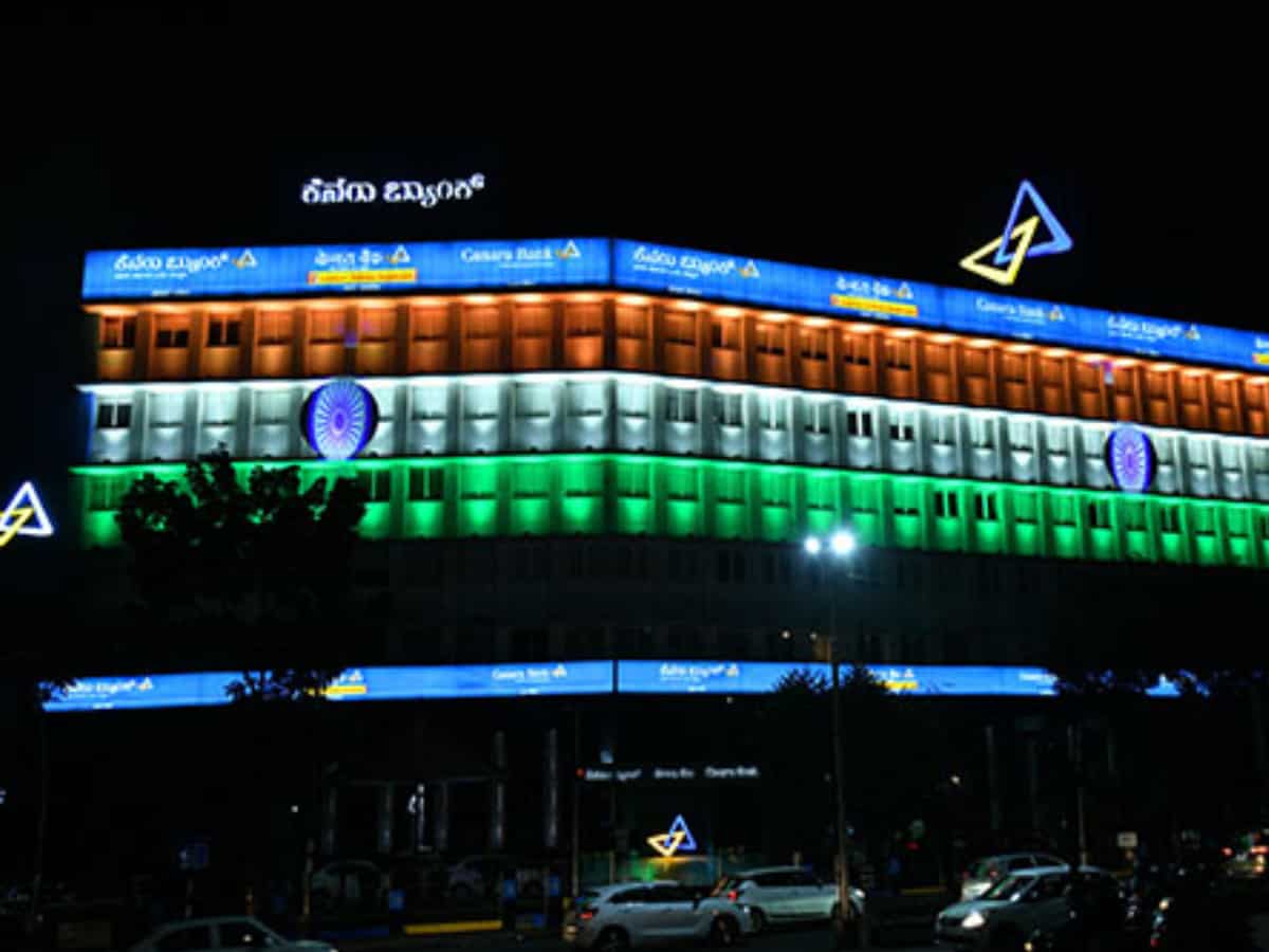 Canara Bank Q1 results: Net profit rises 22%, asset quality improves; stock jumps 4%