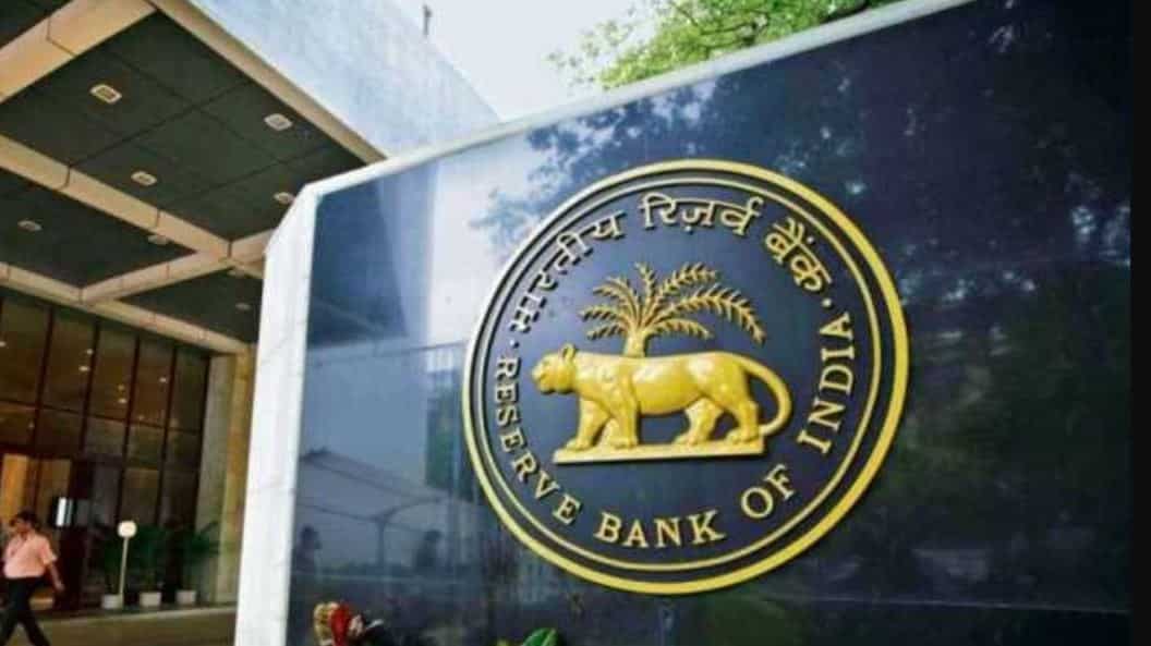 RBI Data: Non-food bank credit growth slows to 10.2% in June 2025