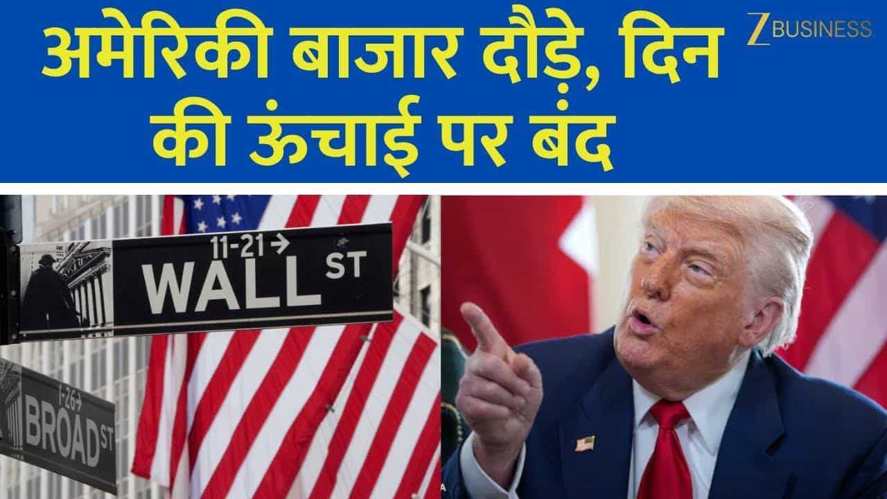 dow jones snp500 us market update trump tariffs news