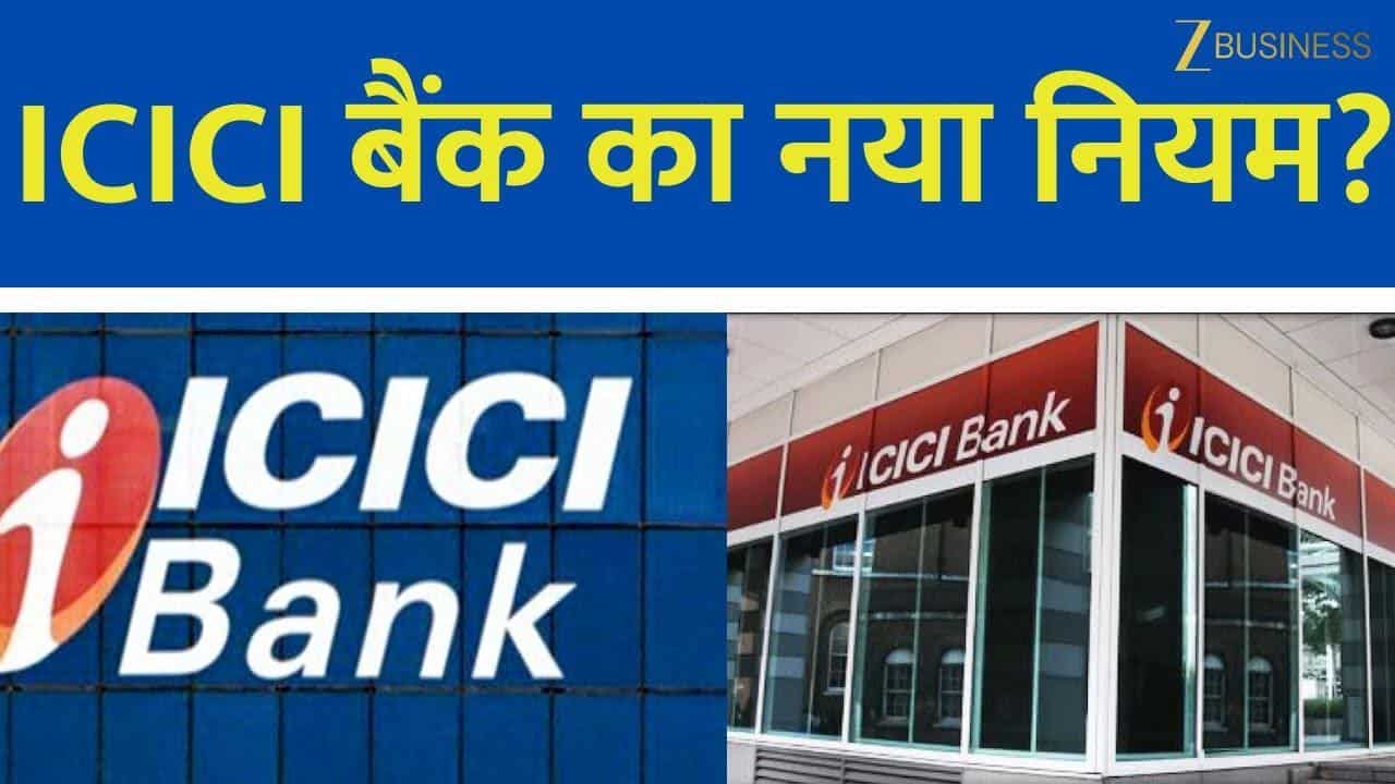 icici bank account opening requirement 50000