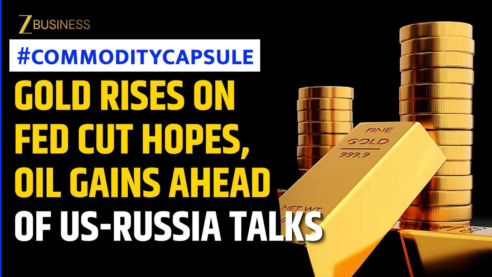 Oil steadies near $66 ahead of Trump-Putin summit