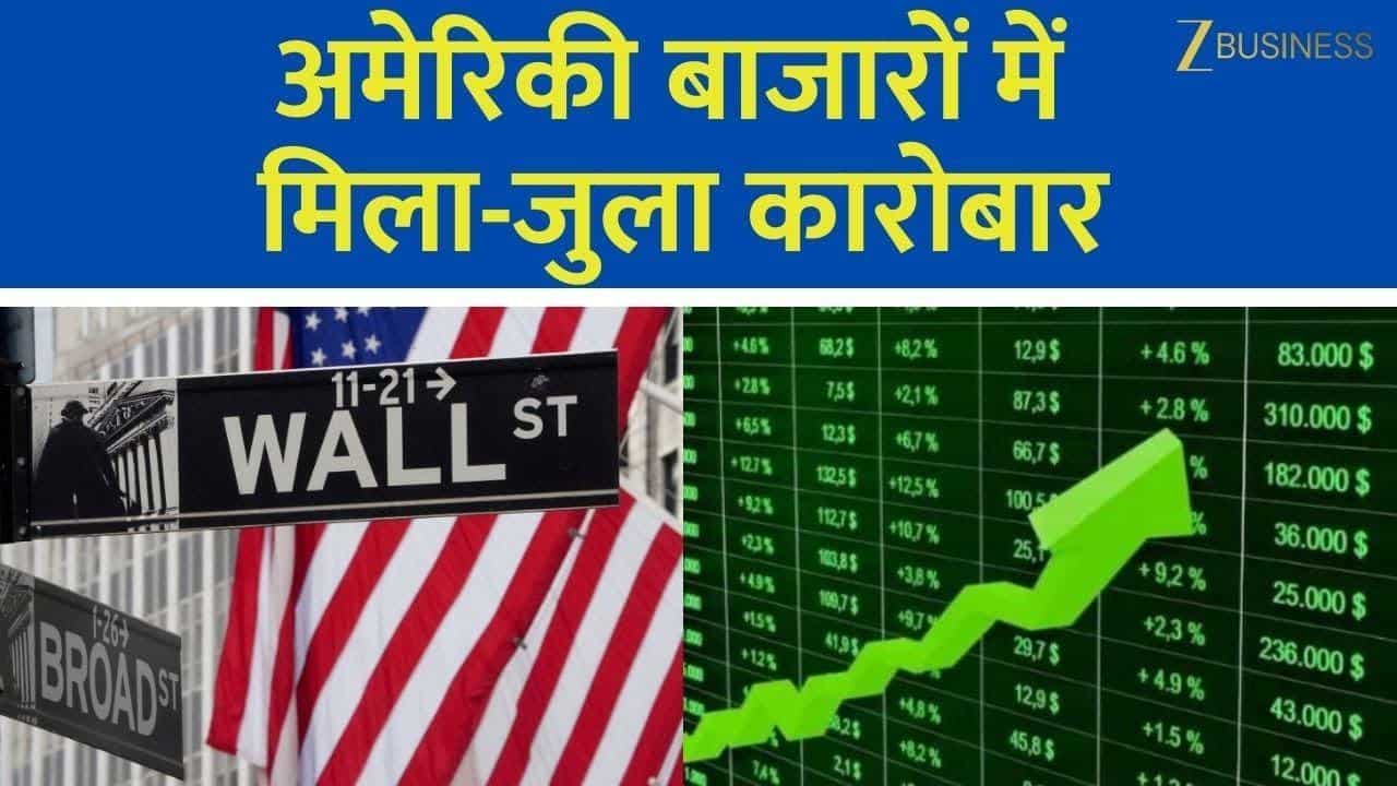 global market update us dow nasdaq intel nvidia fall