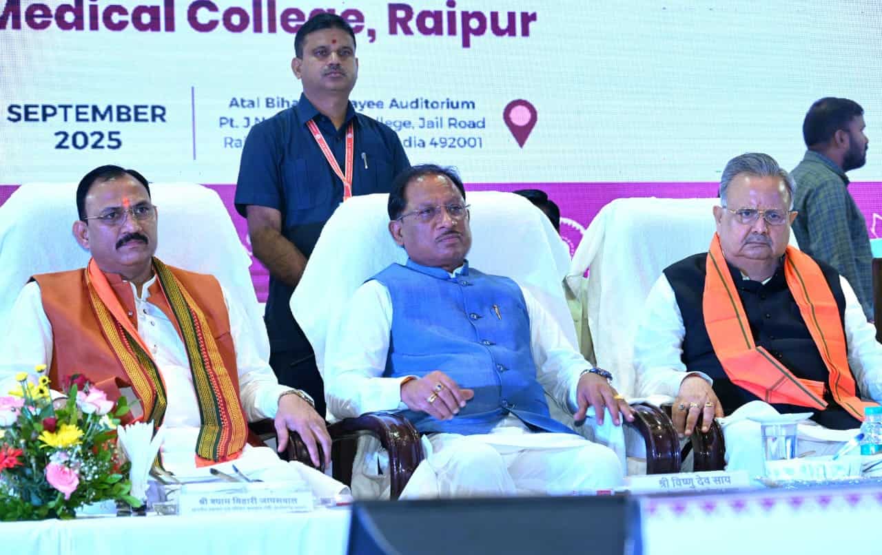 Chhattisgarh CM Vishnu Deo Sai inaugurates AROCON 2025,  pledges new direction in cancer research and treatment