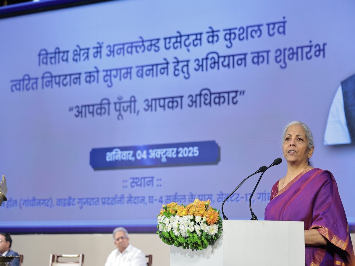 Nirmala Sitharaman launches national campaign to help citizens reclaim unclaimed financial assets