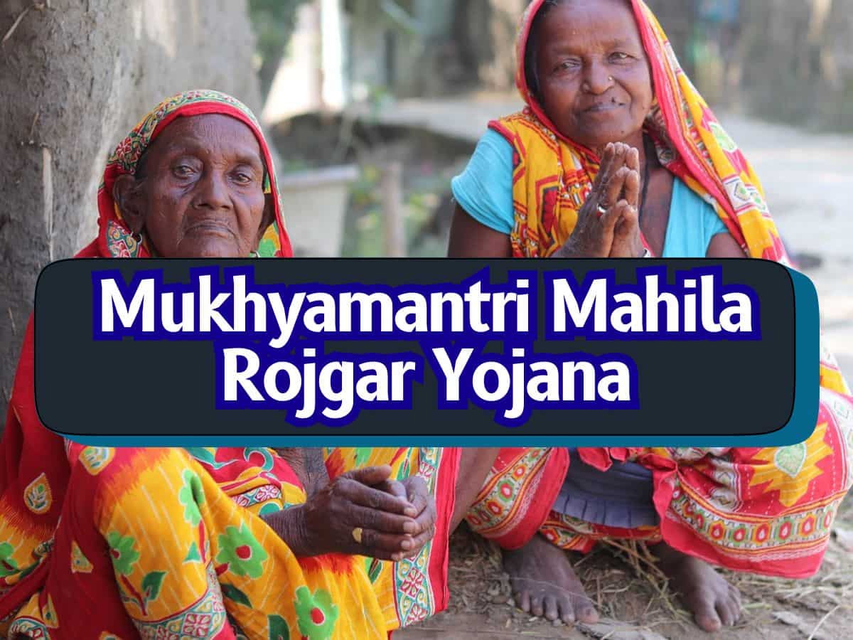 Mukhyamantri Mahila Rojgar Yojana: CM Nitish Kumar transfers Rs 10,000 to millions of women beneficiaries — did you receive yours?