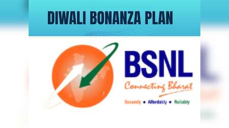 hd wallpaper bsnl logo