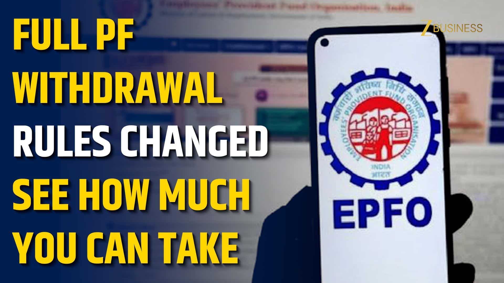 EPFO Updates PF Rules: Full Withdrawal Only After 12 Months Unemployed