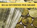 Rs 80 Dividend: This cement company announces 800%