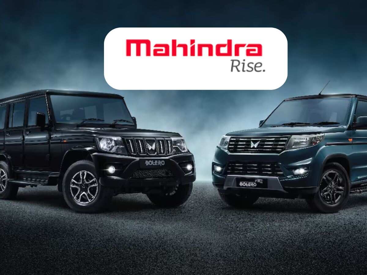 Mahindra & Mahindra Q2 Results FY26 Preview: strong sales, weak profit? Here’s what analysts predict