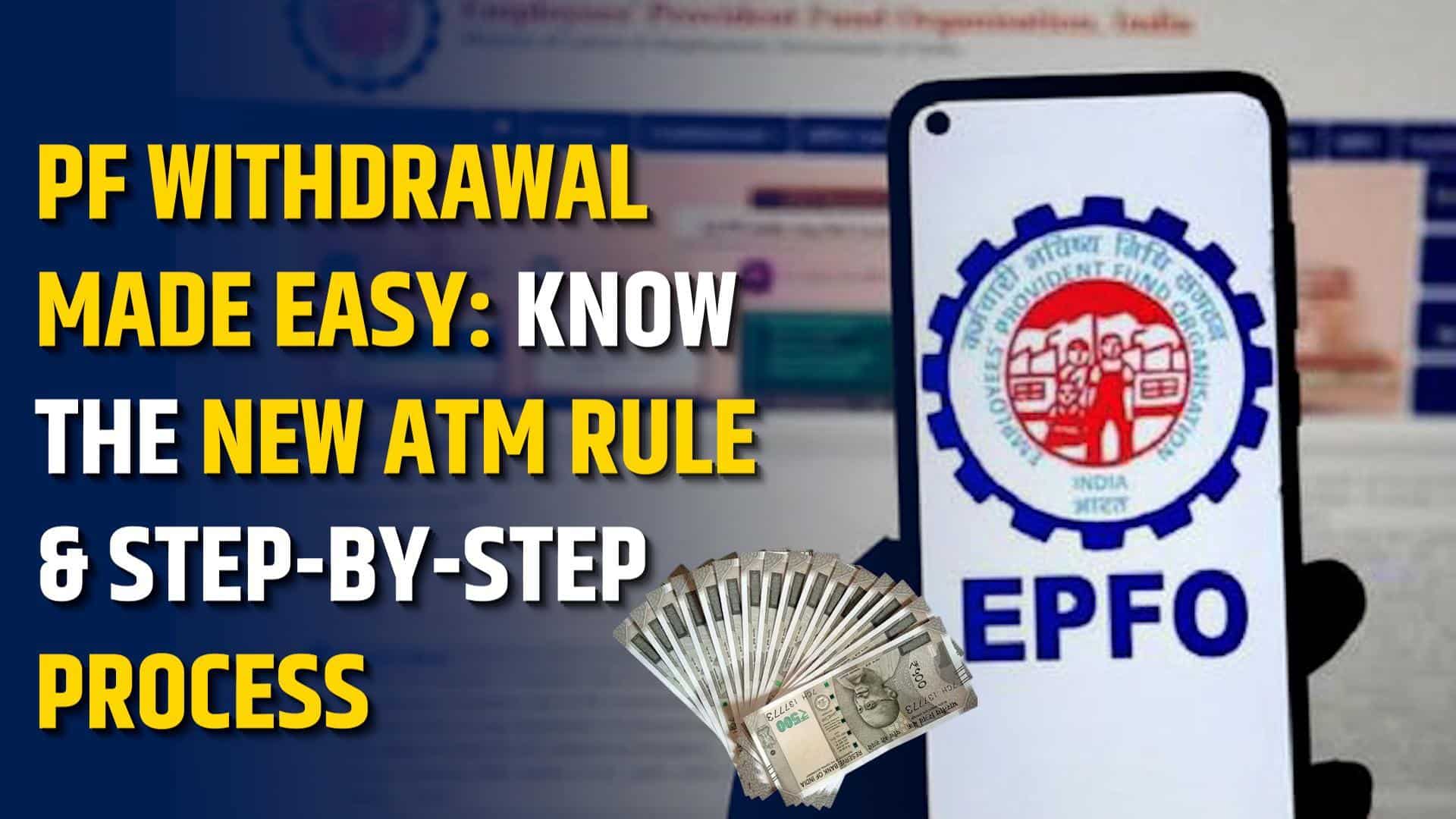 How to Withdraw Your Provident Fund from ATM – Step-by-Step Guide