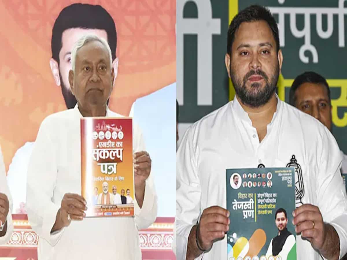 NDA's 'Sankalp Patra' vs Mahagathbandhan's 'Tejashwi Pran': A point-by-point comparison ahead of Bihar polls 2025