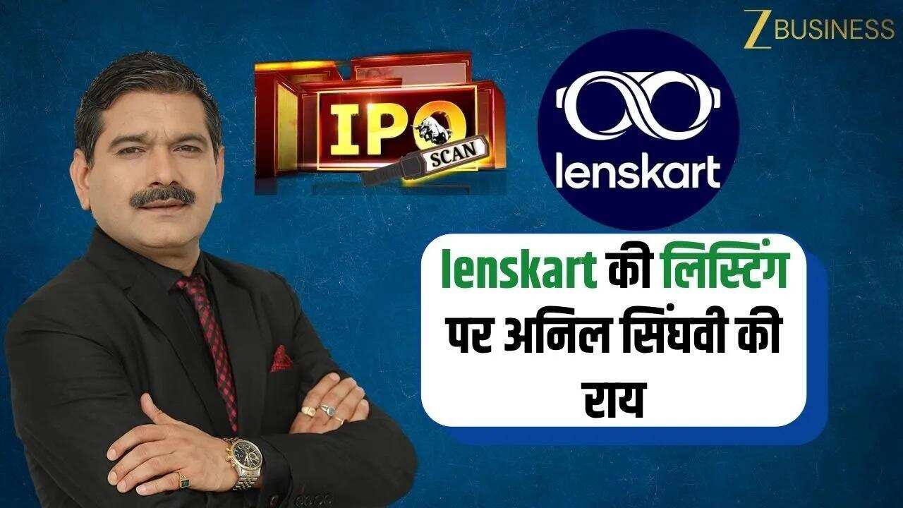 Lenskart IPO Debuts Strong with 28x Subscription; Analysts See Long-Term Growth Potential