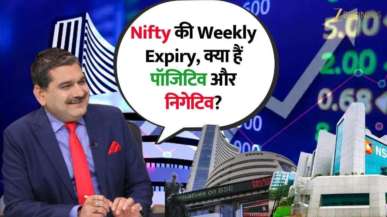 PSU Bank Index Hits New High; Nasdaq Sees Big Rally as FIIs Continue Heavy Cash Selling, Says Singhvi