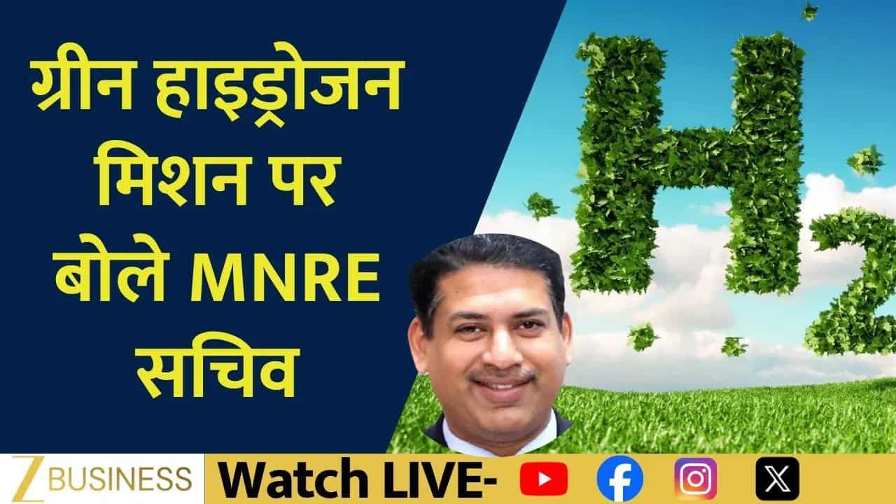 India targets 5 million tonnes of green hydrogen by 2030 to become global clean energy hub