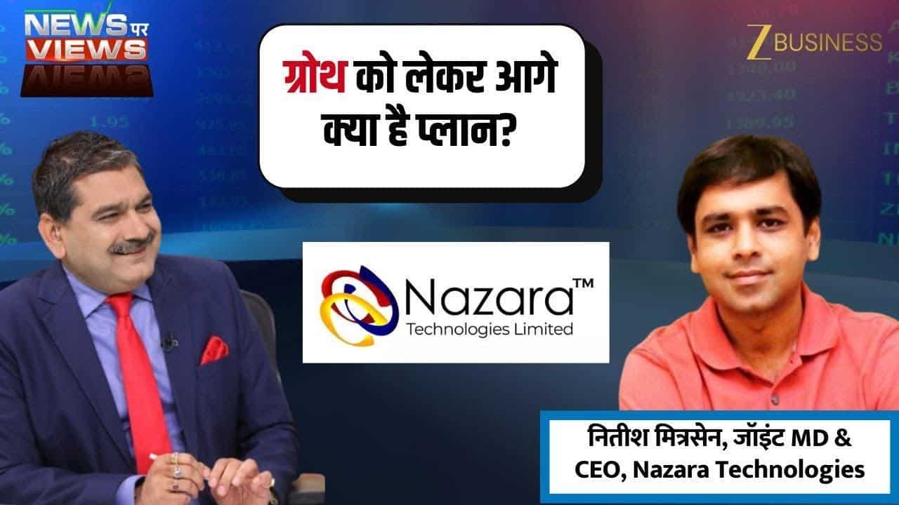 Nazara Tech Q2 results beat estimates, CEO Nitish Mittersain sees ...