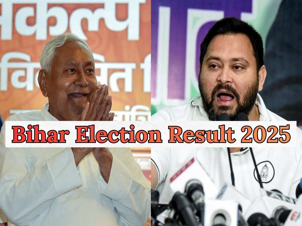 Bihar Elections Result 2025: NDA takes lead in early trends, Mahagathbandhan trails