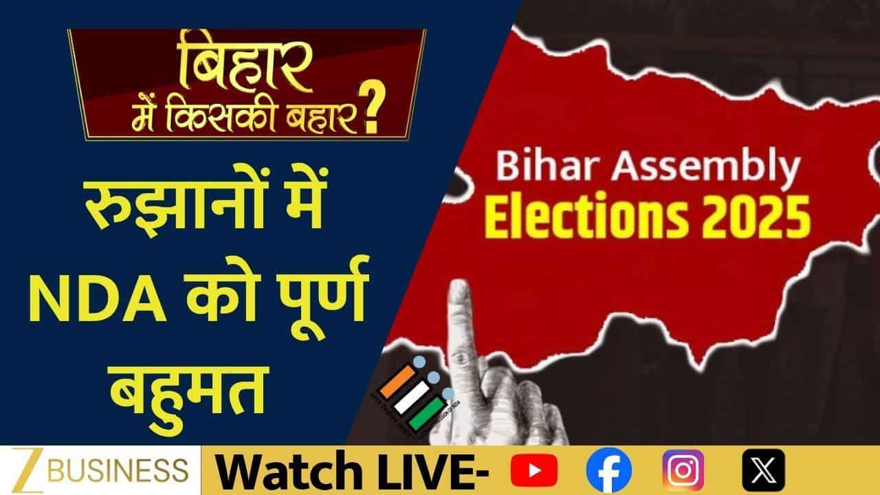 NDA Surges Ahead in Bihar 2025 as Early Trends Signal Strong Mandate and Broad Voter Backing for Nitish Kumar