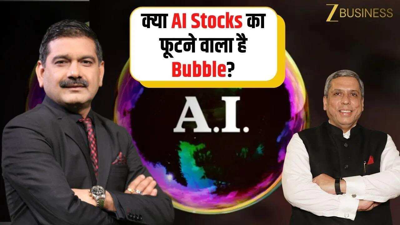 Trump Softens Tariffs, Fueling Optimism for India-US Trade Deal