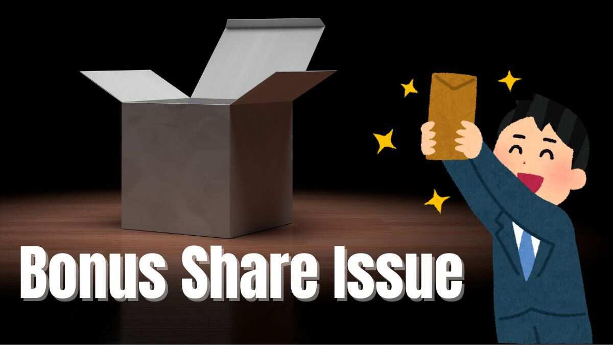 2:10 Bonus Shares Announced: Microcap firm to give 2 free shares for every 10 – Check record date 