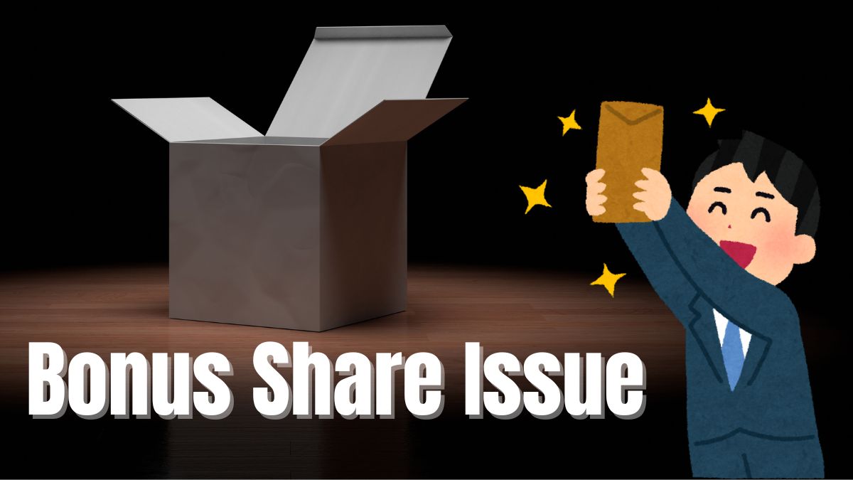 2:10 Bonus Shares Announced: Microcap firm to give 2 free shares for every 10 – Check record date