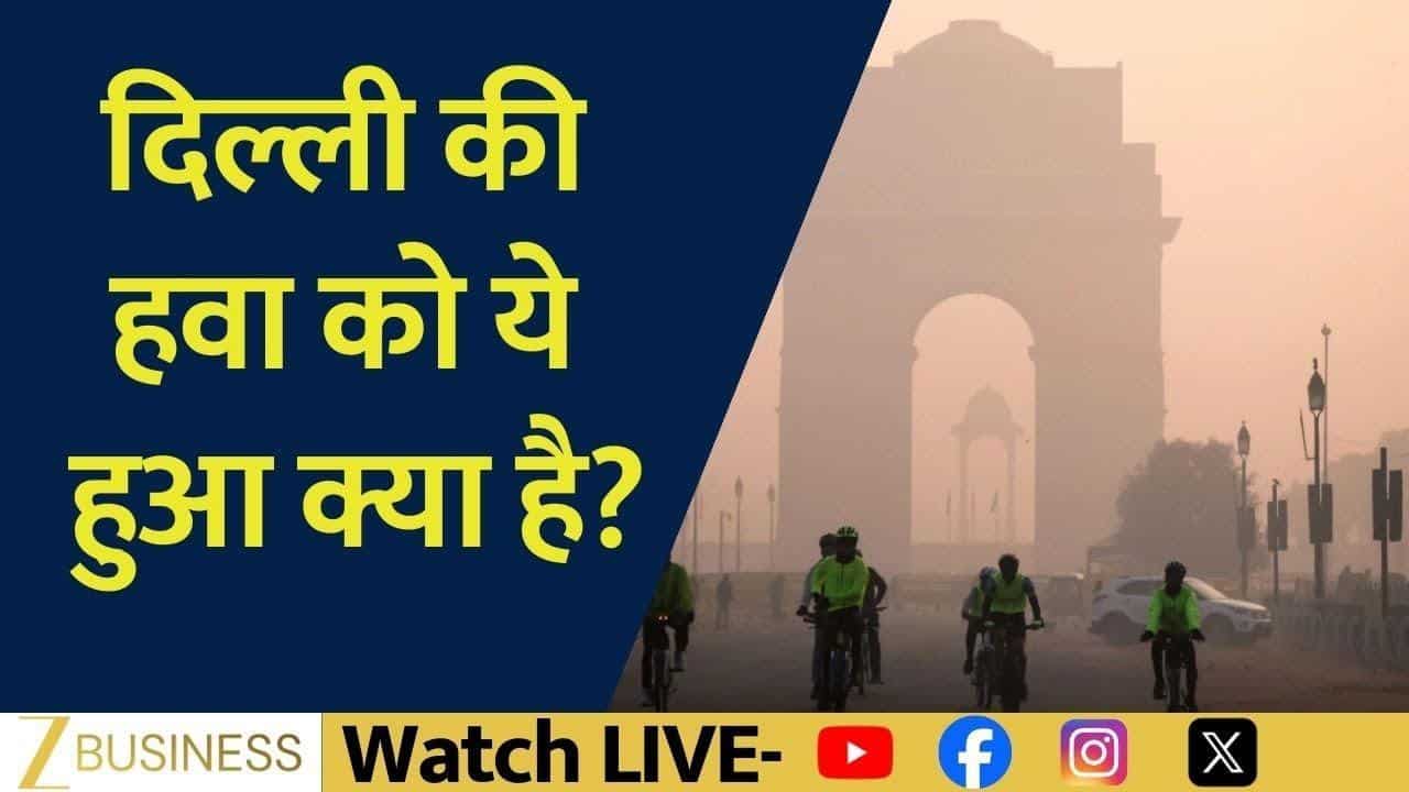 delhi pollution aqi crisis why air quality not improving