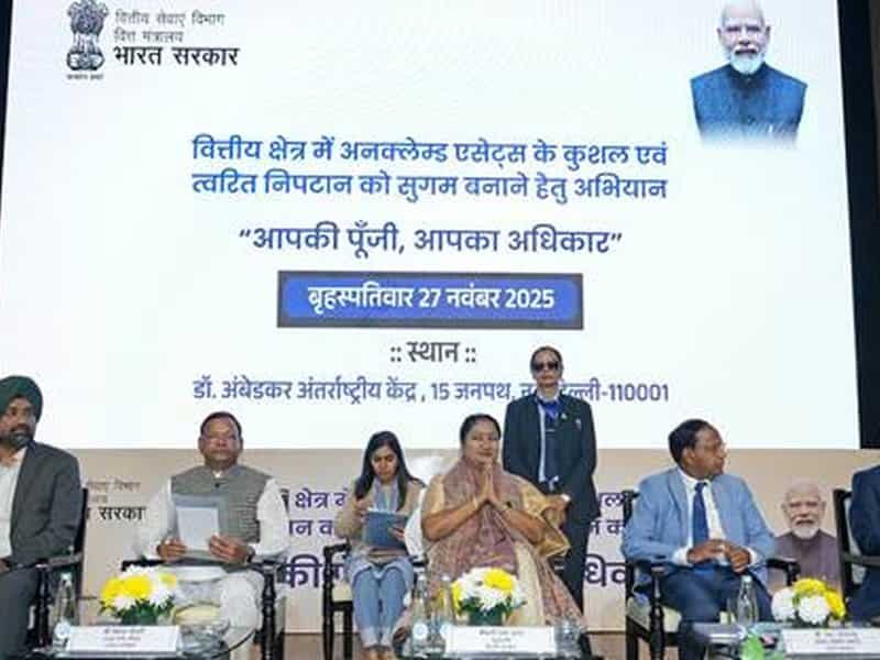 CM Rekha Gupta and MoS Finance Pankaj Chaudhary lead mega ‘Your Money, Your Right’ Camp in Delhi 