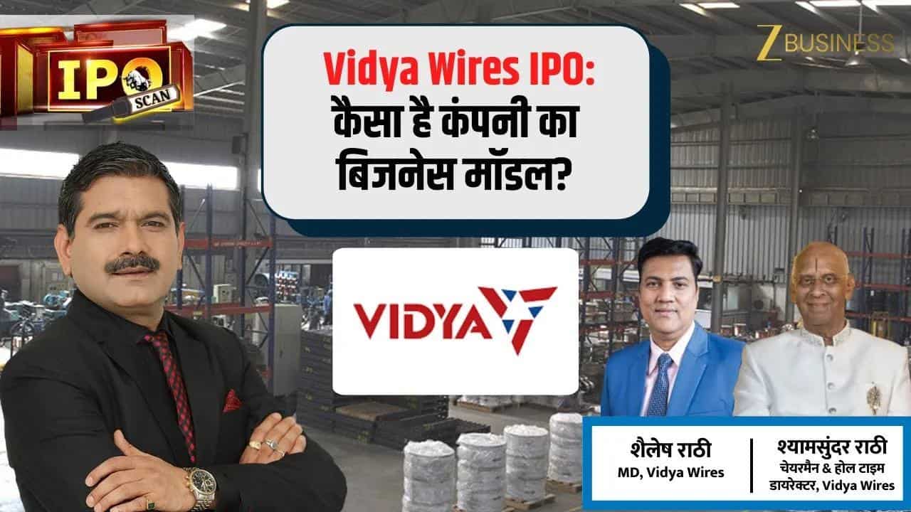 Vidya wires IPO launch draws interest on strength in copper ...