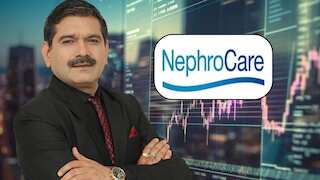 Nephrocare Health IPO opens; should you apply? Market guru Anil Singhvi decodes