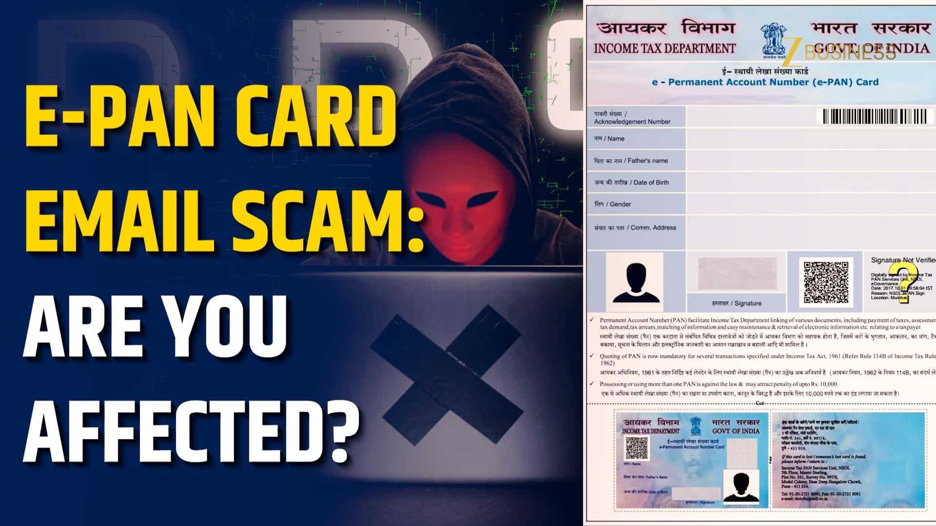 PIB Warns Against New E-PAN Card Download Email Scam: Do Not Click the Link.