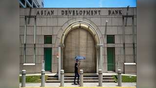 ADB approves $240 million loan for Chennai metro expansion in India