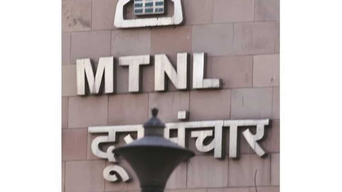 MTNL shares jump 9% after board approves Rs 351 crore BKC property sale