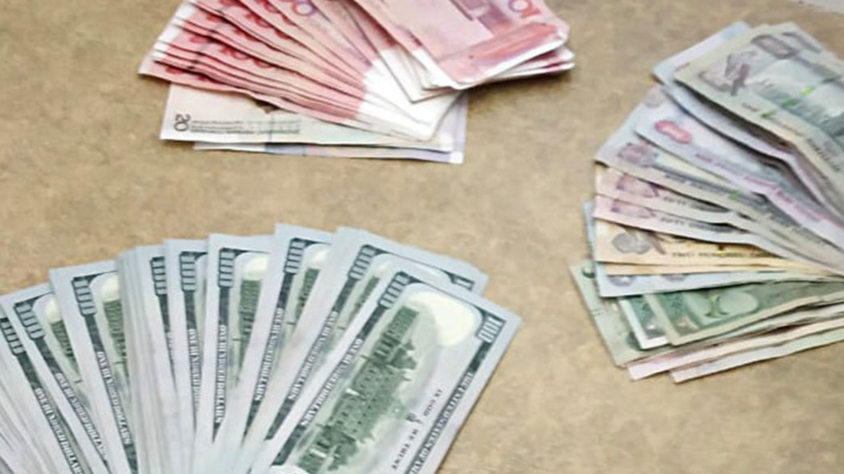 Global central banks reduce dollar dependence, increase gold and other currencies