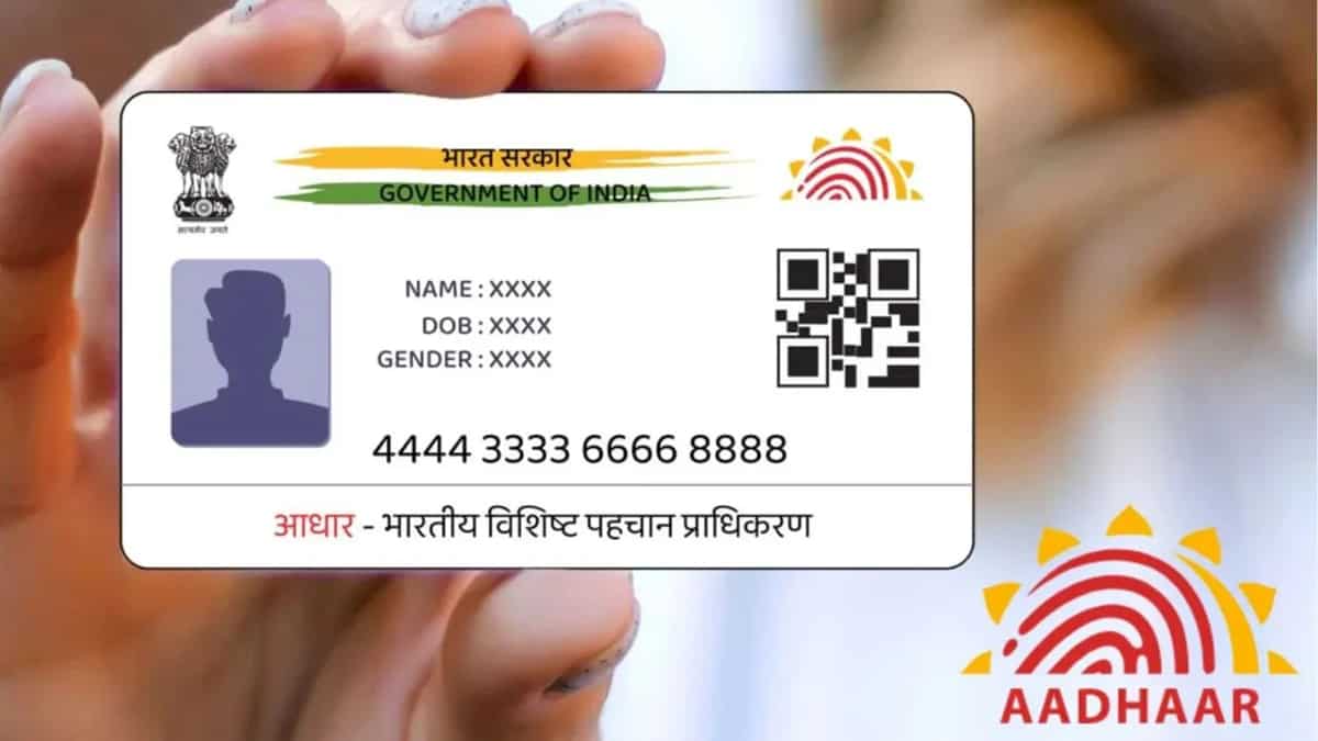 Aadhaar PVC card fees increased: Check revised price, new rules and how to apply