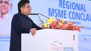 National turmeric board powers export surge, farmers benefit: Goyal