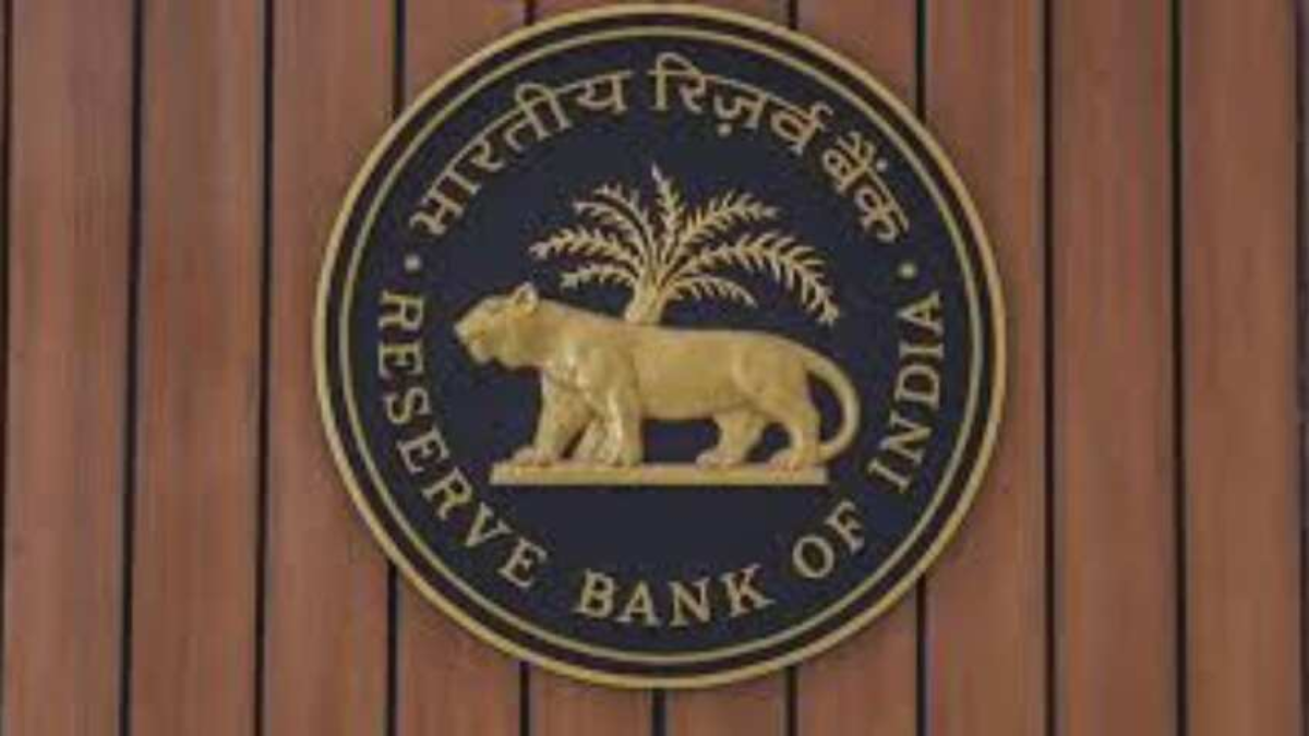 RBI to roll out new priority sector lending rules from January 19, 2026