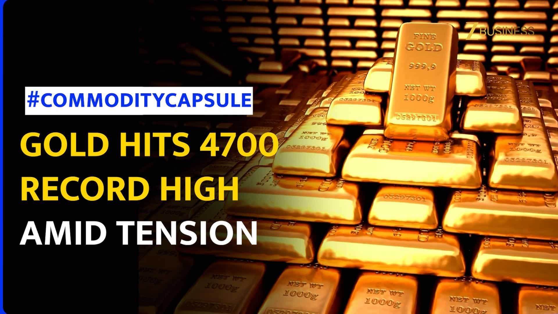 Gold Touches $4,700 Record High as Geopolitical Tensions Boost Safe Haven Demand