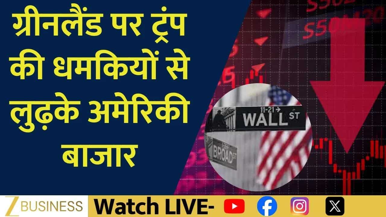 global market update trump greenland us markets fall