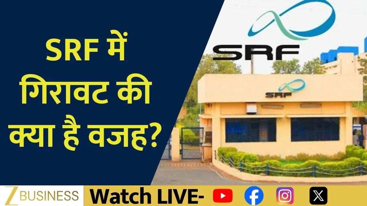 Earnings miss triggers sharp fall in SRF stock