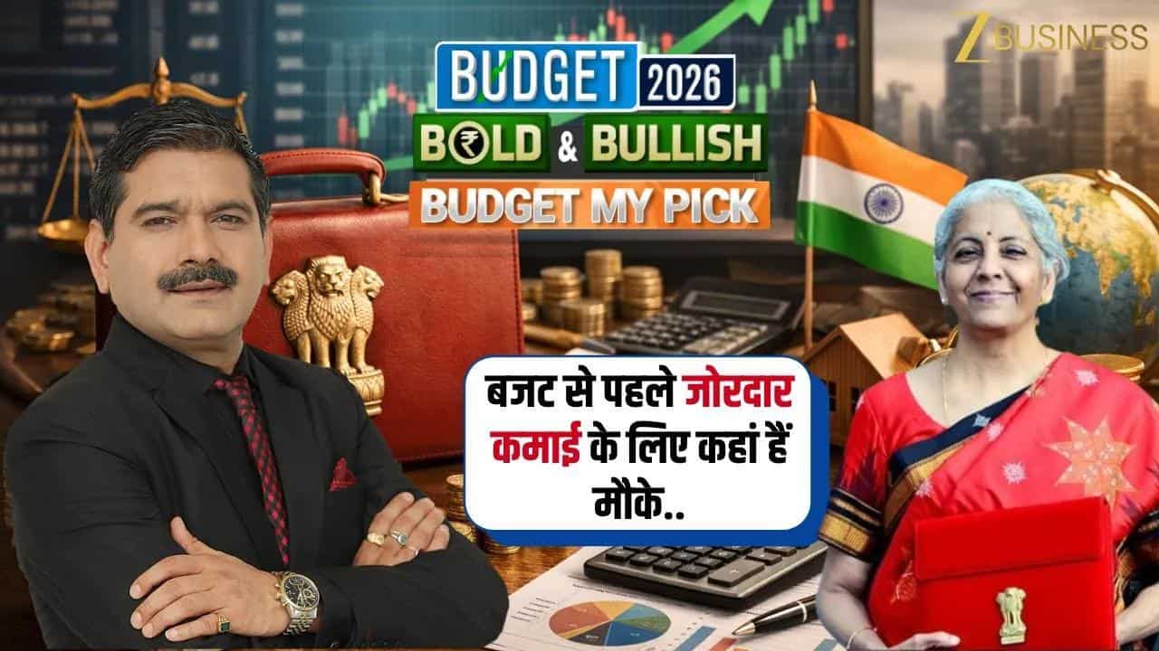 budget 2026 vijay chopra my pick strong return stock